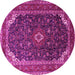 Round Machine Washable Persian Pink Traditional Rug, wshtr2126pnk