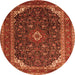 Machine Washable Persian Orange Traditional Area Rugs, wshtr2126org