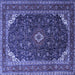 Square Machine Washable Persian Blue Traditional Rug, wshtr2126blu