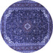 Round Machine Washable Persian Blue Traditional Rug, wshtr2126blu