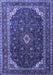 Machine Washable Persian Blue Traditional Rug, wshtr2126blu