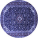 Round Persian Blue Traditional Rug, tr2126blu