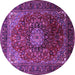 Round Machine Washable Medallion Purple Traditional Area Rugs, wshtr2128pur