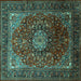 Square Machine Washable Medallion Turquoise Traditional Area Rugs, wshtr2128turq