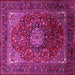 Square Machine Washable Medallion Pink Traditional Rug, wshtr2128pnk