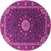 Round Machine Washable Medallion Pink Traditional Rug, wshtr2129pnk