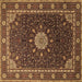 Square Medallion Brown Traditional Rug, tr2129brn