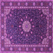 Square Medallion Purple Traditional Rug, tr2129pur