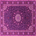 Square Machine Washable Medallion Pink Traditional Rug, wshtr2129pnk