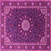 Square Medallion Pink Traditional Rug, tr2129pnk