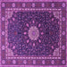 Square Machine Washable Medallion Purple Traditional Area Rugs, wshtr2129pur