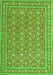 Serging Thickness of Machine Washable Persian Green Traditional Area Rugs, wshtr212grn