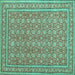 Square Machine Washable Persian Turquoise Traditional Area Rugs, wshtr212turq