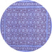 Round Machine Washable Persian Blue Traditional Rug, wshtr212blu