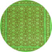 Machine Washable Persian Green Traditional Area Rugs, wshtr212grn