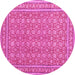 Round Machine Washable Persian Pink Traditional Rug, wshtr212pnk