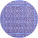 Round Persian Blue Traditional Rug, tr212blu