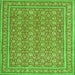 Round Machine Washable Persian Green Traditional Area Rugs, wshtr212grn