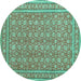 Round Machine Washable Persian Turquoise Traditional Area Rugs, wshtr212turq