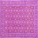 Square Machine Washable Persian Purple Traditional Area Rugs, wshtr212pur