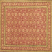 Square Machine Washable Persian Brown Traditional Rug, wshtr212brn