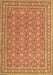 Machine Washable Persian Brown Traditional Rug, wshtr212brn