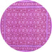 Round Persian Purple Traditional Rug, tr212pur