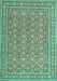 Machine Washable Persian Turquoise Traditional Area Rugs, wshtr212turq