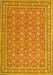 Persian Yellow Traditional Rug, tr212yw
