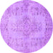 Round Machine Washable Persian Purple Traditional Area Rugs, wshtr2130pur