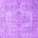 Square Machine Washable Persian Purple Traditional Area Rugs, wshtr2130pur