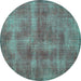 Round Persian Turquoise Bohemian Rug, tr2131turq