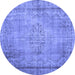 Round Persian Blue Traditional Rug, tr2133blu