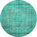 Round Persian Turquoise Traditional Rug, tr2133turq