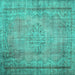 Square Persian Turquoise Traditional Rug, tr2133turq