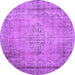 Round Machine Washable Persian Purple Traditional Area Rugs, wshtr2133pur