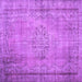 Square Persian Purple Traditional Rug, tr2133pur