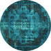 Round Persian Turquoise Bohemian Rug, tr2134turq