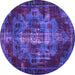 Round Machine Washable Persian Purple Bohemian Area Rugs, wshtr2134pur