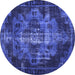 Round Persian Blue Bohemian Rug, tr2134blu