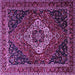 Square Medallion Purple Traditional Rug, tr2135pur