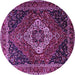 Round Medallion Purple Traditional Rug, tr2135pur