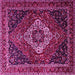 Square Medallion Pink Traditional Rug, tr2135pnk