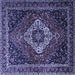 Square Medallion Blue Traditional Rug, tr2135blu