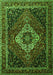 Serging Thickness of Machine Washable Medallion Green Traditional Area Rugs, wshtr2135grn