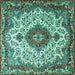 Square Machine Washable Medallion Turquoise Traditional Area Rugs, wshtr2136turq