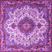 Square Machine Washable Medallion Purple Traditional Area Rugs, wshtr2136pur