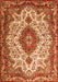 Serging Thickness of Machine Washable Medallion Orange Traditional Area Rugs, wshtr2136org