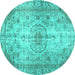 Round Persian Turquoise Traditional Rug, tr2137turq