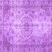 Square Persian Purple Traditional Rug, tr2137pur